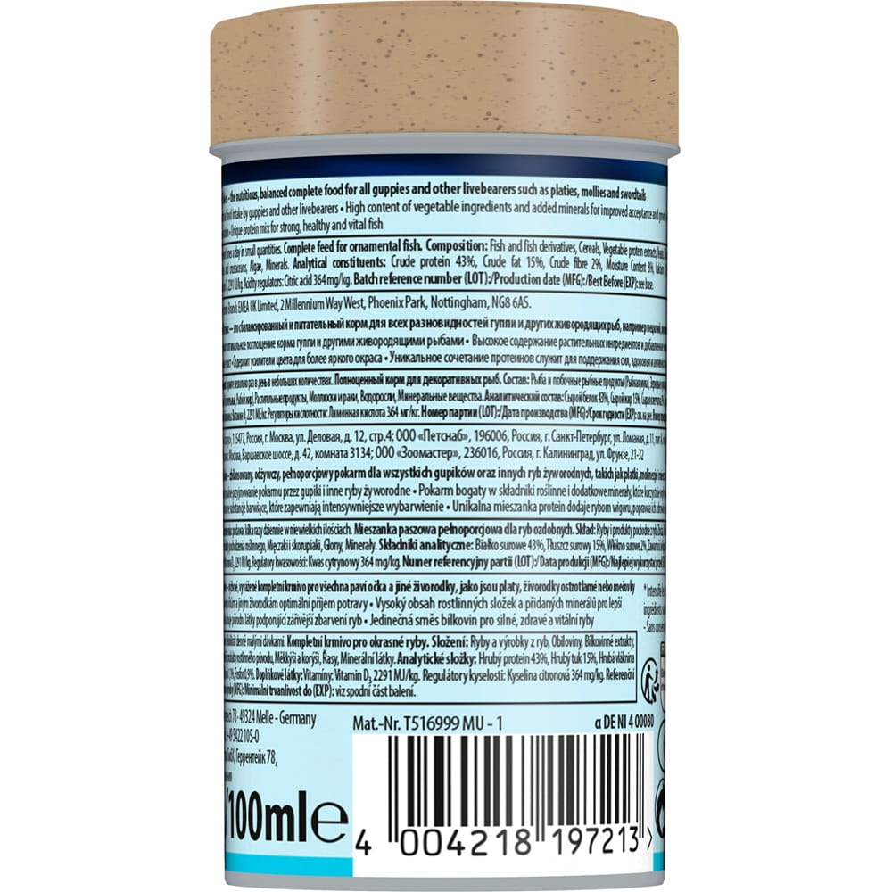 Tetra guppy mini flakes pokarm dla gupików 100ml.jpg